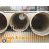 PVC Drainage Pipe