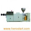 Single Screw Extruder