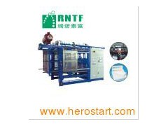 Styrofoam Machine (TFZ1000-2000)图1