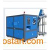 Blow Molding Machine for Pet Bottle (BX-S2)