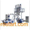 Rotary Head PE Film Blowing Machine Set (YT/HL-45-55EZ)