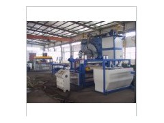 Foamed Board Production Line图1