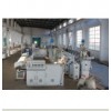 PVC Fiber Reinforced Soft Pipe Production Line