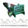 Floor Decking Rolling Machinery (ZY75-187.5-750)
