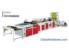 Side Welding Machine图1