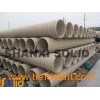 PVC-U DWC Pipe