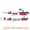 20-400mm PVC Pipe Production Line