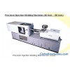 Precision Injection Molding Machines (60 tons - 150 tons)