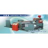 Single-Side Lamination Machine