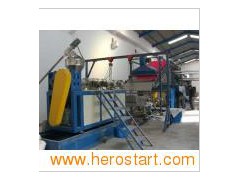 Pvc Loop Mat Extrusion Line图1