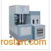 Blow Molding Machine (BX-B1)