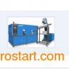 Full Automatic Blow Molding Machinebx 5000A