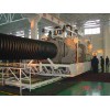 ISO Approved PE/PVC Double Wall Corrugated Pipe Production Line