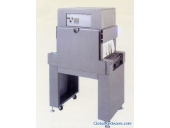 Shrink film wrapping machine图1