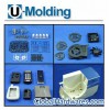 Industrial Moulding Products