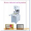Single-Head PVC Blister Sealing Machine (KS-5000A)
