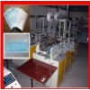 Non Woven Mouth Cover Making Machine