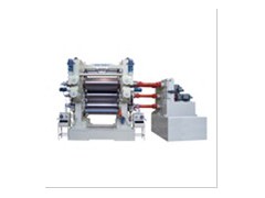 Rigid PVC Films) Blister Films Production Line图1
