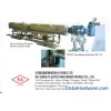 PP/HDPE/PPR Tube/Pipe Making Machine