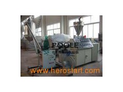 Poole Plastic PVC Pelletizing Line (ZL)图1