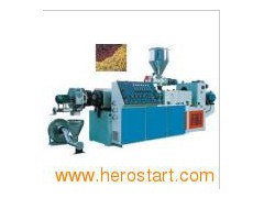 PVC Pelletizing Line图1