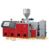 Conical Double Screw Extruder