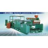 Sandwich Lamination Machine