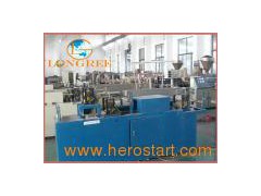 PVC Edge Banding Production Line (LG)图1