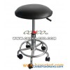 ESD Stool with footrest