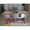 Conveyor metal detector