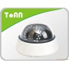 TOAN home cctv security product