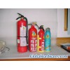 ABC FIRE EXTINGUISHER
