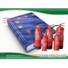 Dry Powder Fire Extinguihser --EN3 Certificate