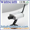 China  manufacturer supply 2012 new private tiny ip camera