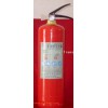 sell ABC powder fire extinguisher,BC powder fire extinguisher1kg2kg3kg4kg5kg..