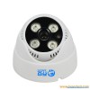 Jooan MegaPixel HD IP Camera,Conch Dome Surveillance Camera