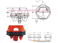 8 Person Throw-overboard Inflatable Life raft图1