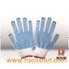 dotted cotton gloves