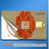 Dual Interface card,Hybrid card