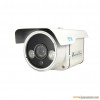 Jooan 800TVL HD Monitor Camera With IR-CUT/ Night Vision