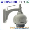 Factory price waterproof  outdoor security wifi ip camera
