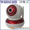 mult-function pan/tilt audio remote view wireless ip camera