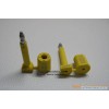8001 high security seals,bolt seals