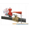 Super Single Arm Universal Ball Valve Lock.safety Products