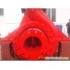 Marine fire pump