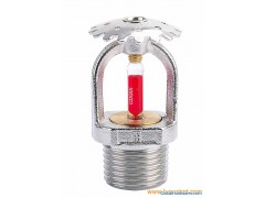 fire sprinkler,fire fighting sprinkler,sprinkler图1