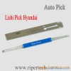 New Auto unlock Tools,Auto Pick Lock set for Hyundai