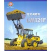 Wheel Loader