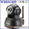 Pan/Tilt Night Vision Dual Audio Indoor Dome WiFi Ip camera