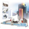 PVC/PP/PE Pipe Extrusion Machine Line